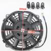 Mind Items 8 Inch Universal Electric Fan, Slim, Pull Type, Air Intake Type, for Car
