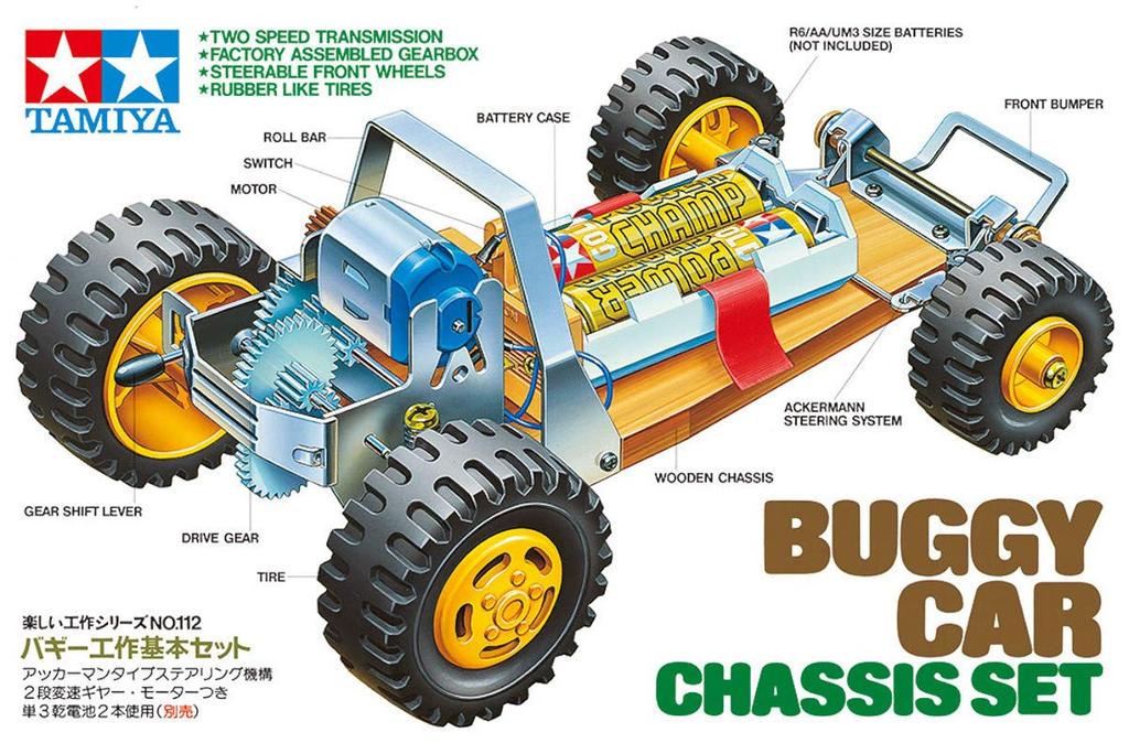 Tamiya Fun Craft Serie Nr. 112 Buggy Craft Basis-Set 70112