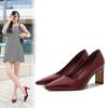 Women Pumps Luxury Versatile PU 7CM Squarer High Heels Comfort Pointed Toe Slip On Mature Office Work Woman Autumn Party Shoes