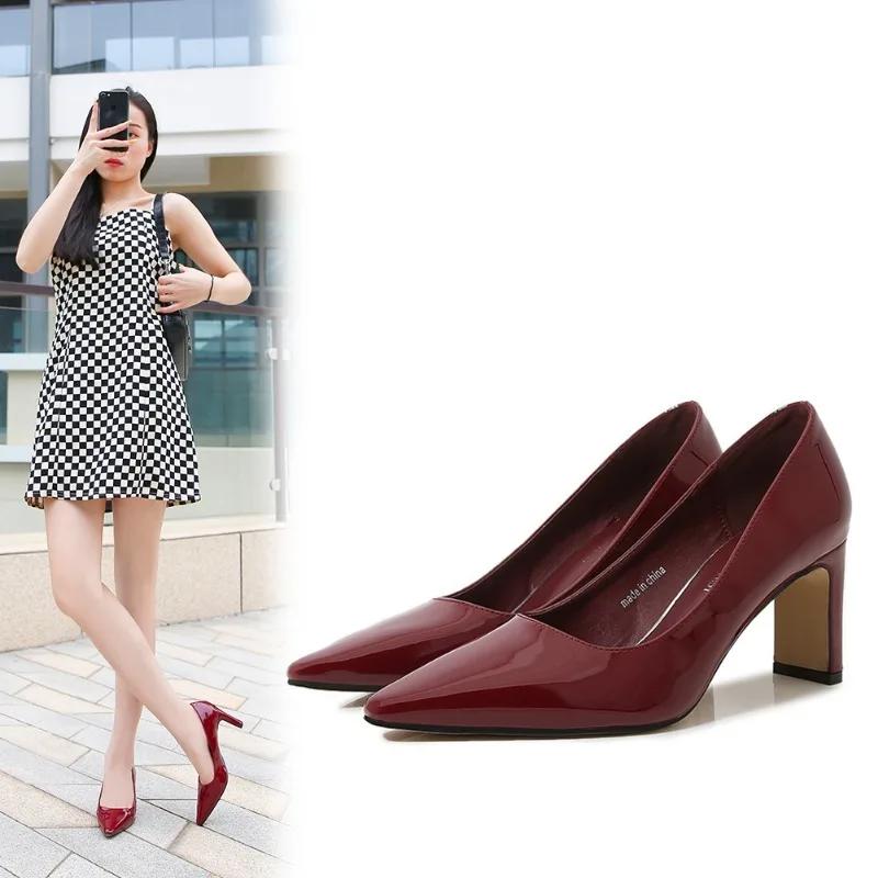 Women Pumps Luxury Versatile PU 7CM Squarer High Heels Comfort Pointed Toe Slip On Mature Office Work Woman Autumn Party Shoes