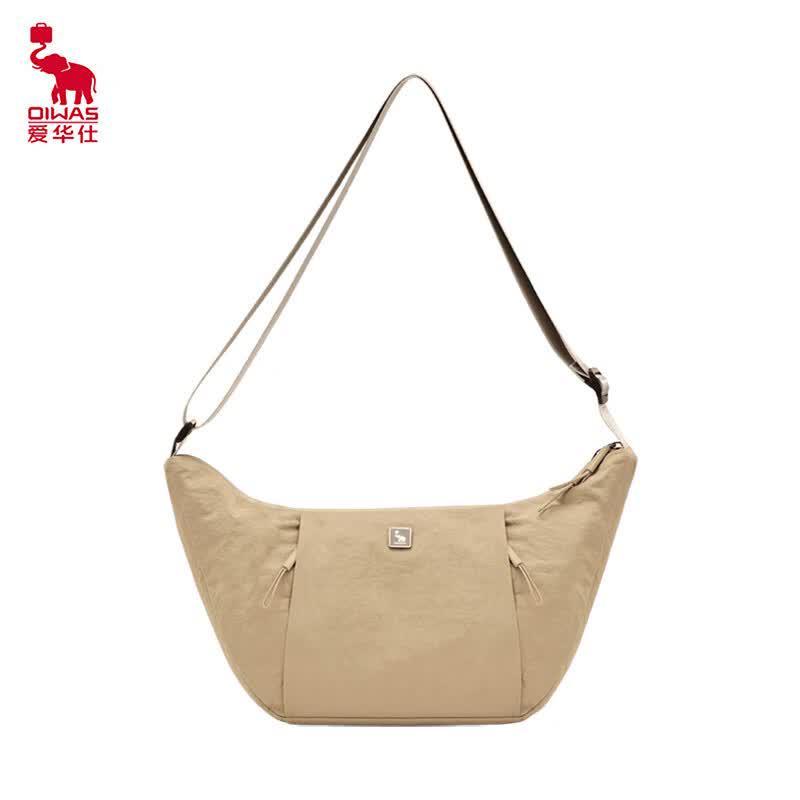 OIWAS Casual Crossbody Dumpling Bag Medium