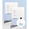 Roundlab 1025 Dokdo Moisture Water Gel Mask 30ml 20 Sheets  +1 Extra Sheet 