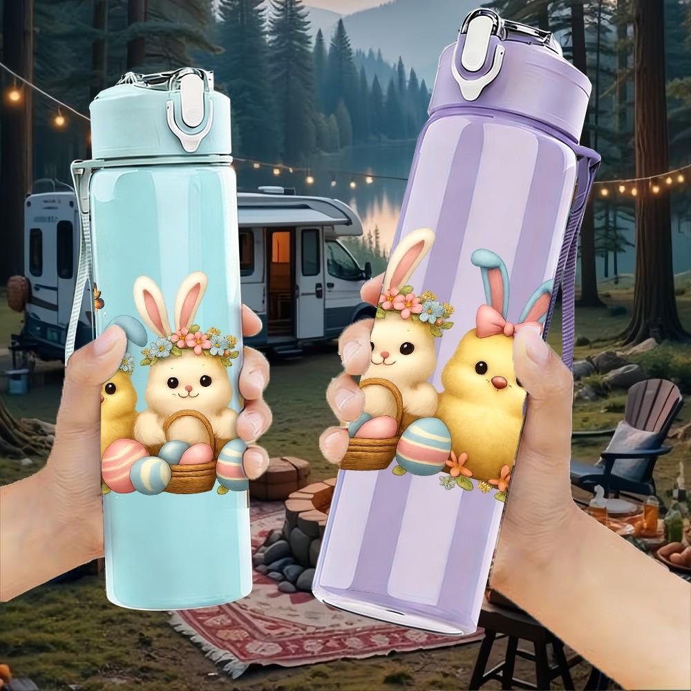 1PC Group Easter Chicks 750ml Color Plastic Sports Water Bottle Leakproof Flip Straw Lid Suitable for Sports Office Home Use