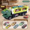 Children's Transforming Dinosaur Track Car with Storage, Alloy Material, Boys' Toy, Extended Edition 