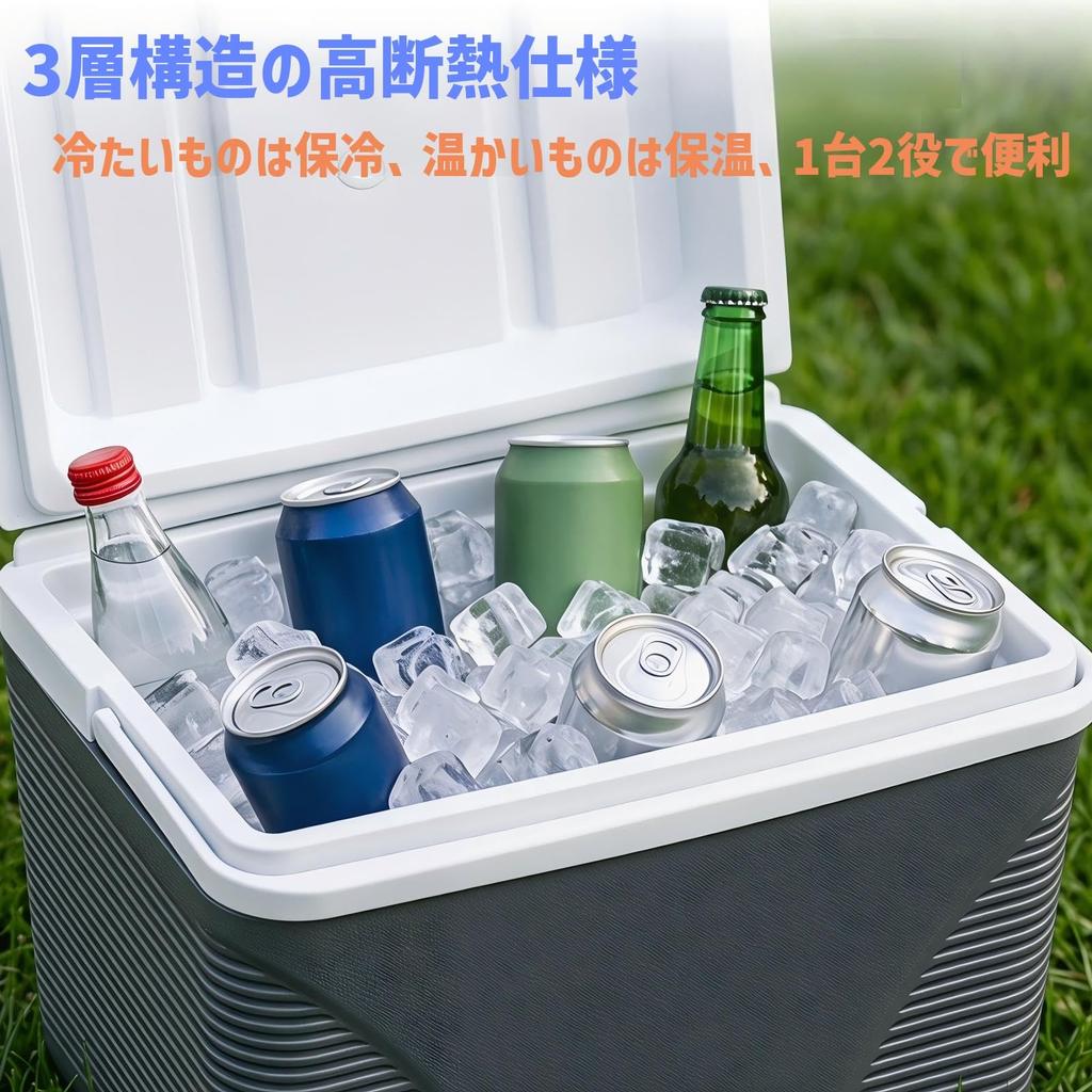 Goplus Cooler Small Lightweight Cooling Hard Fishing Sports Outdoor Activities Box, 21L, Design, 72-Hour Time, Cooler, Cooler, Day, Camping,