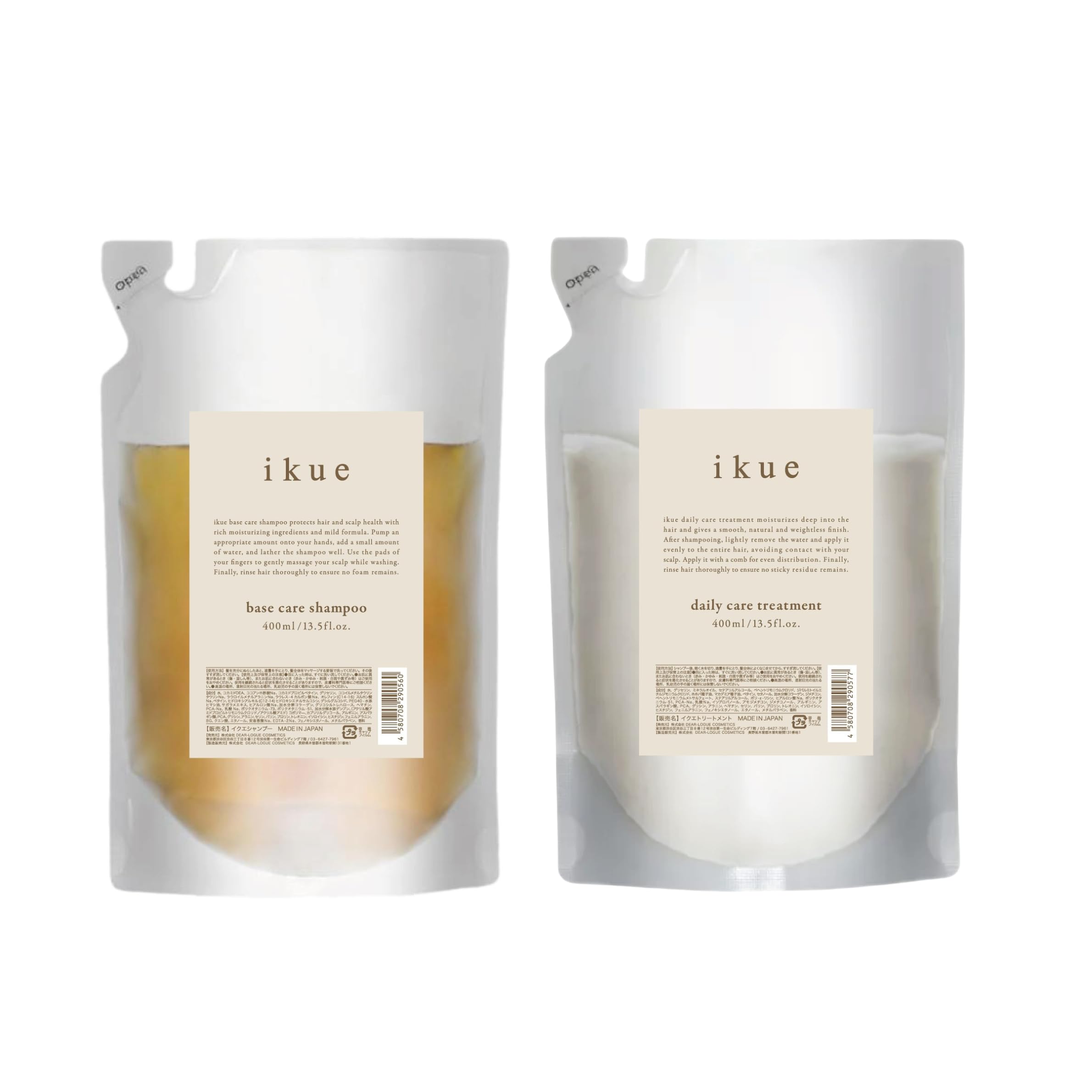 ikue Base Care Shampoo Daily Care Treatment Refill 450ml Set Salon Exclusive Product For Damaged Bleached Hair Hematin Ikue & - - Hair, - -
