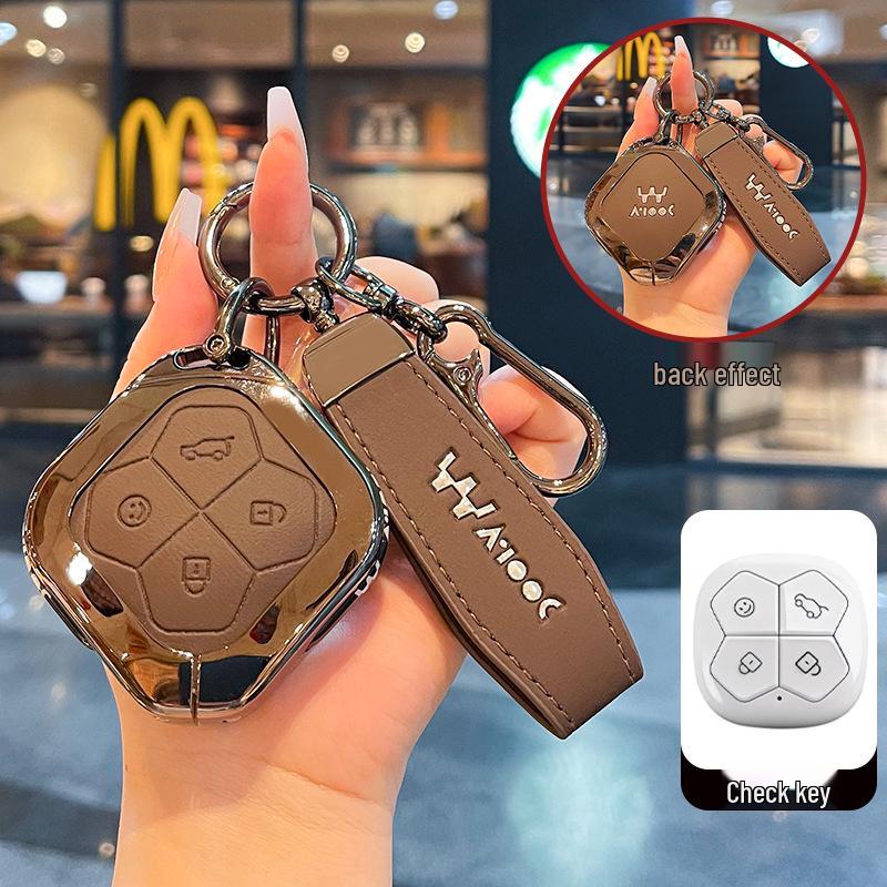 Wuling New Energy Aicheng Key Case for 26 Models: Trendy Fun, Cool, Dazzling, Joy Versions Car Buckle Shell.
