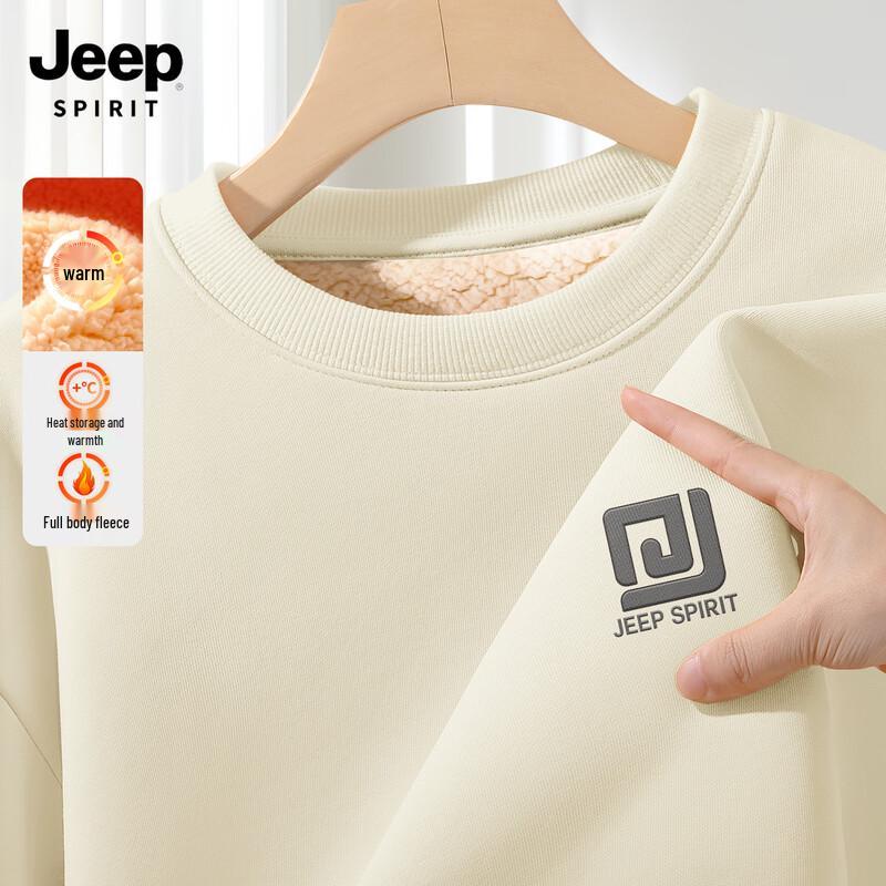 JEEP SPIRIT Men's Loose-Fit Lamb Wool Lined Sweatshirt