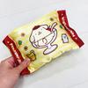 MORIPiLO Pompompurin Tissue Case Sanrio Characters Goods Small Item Pouch Plush Cute 20x14cm Pouch Makura no Morishita (Pillow Yellow)
