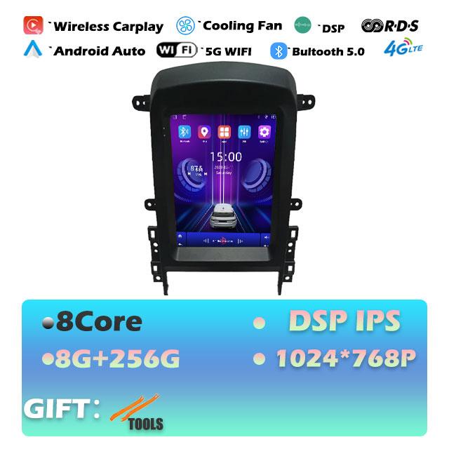 Android 14 For Chevrolet  Captiva 2006-2012 Carplay Car Radio Multimedia Video Player Navigaion Head Unit Stereo 2Din Audio