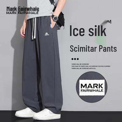 Kalhoty a sukně – Kalhoty a tříčtvrteční kalhoty