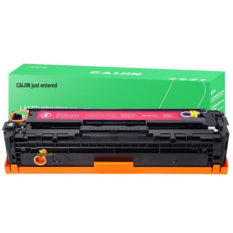 Compatible Canon CRG-318 Toner Cartridges