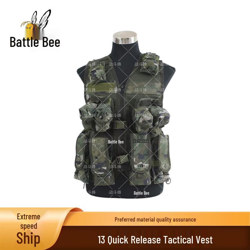 Battle Bee 13 Tactical Vest Set (12 Pieces)