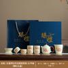 National Style Rich Peony Ru Kiln Household High-end Suit Holiday Gifts Light Luxury Ceramic Kung Fu Tea Set Printing