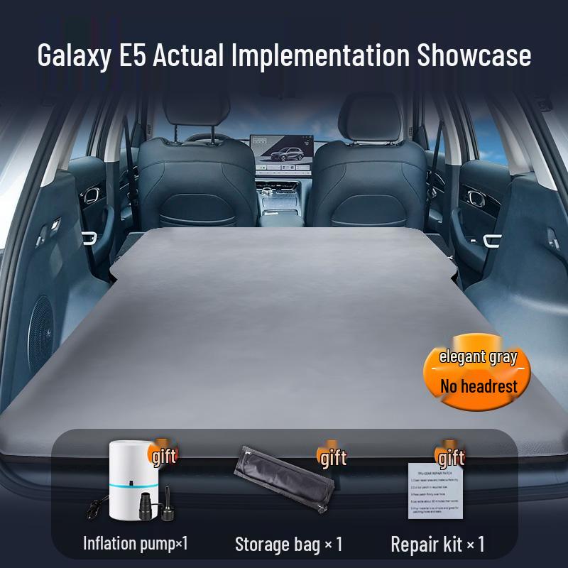 Надувной матрас в автомобиль для Geely Galaxy E5: Надувной матрас для багажника и заднего сиденья Geely Galaxy E5 2024-2025