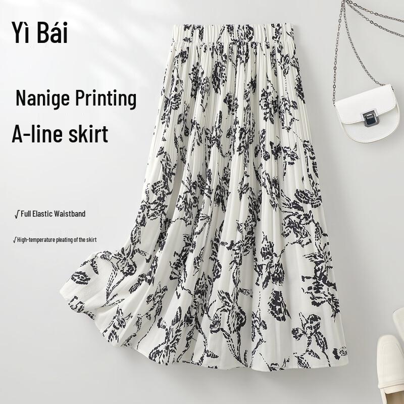 Yibai Women s Printed Pleated A-Line Skirt S