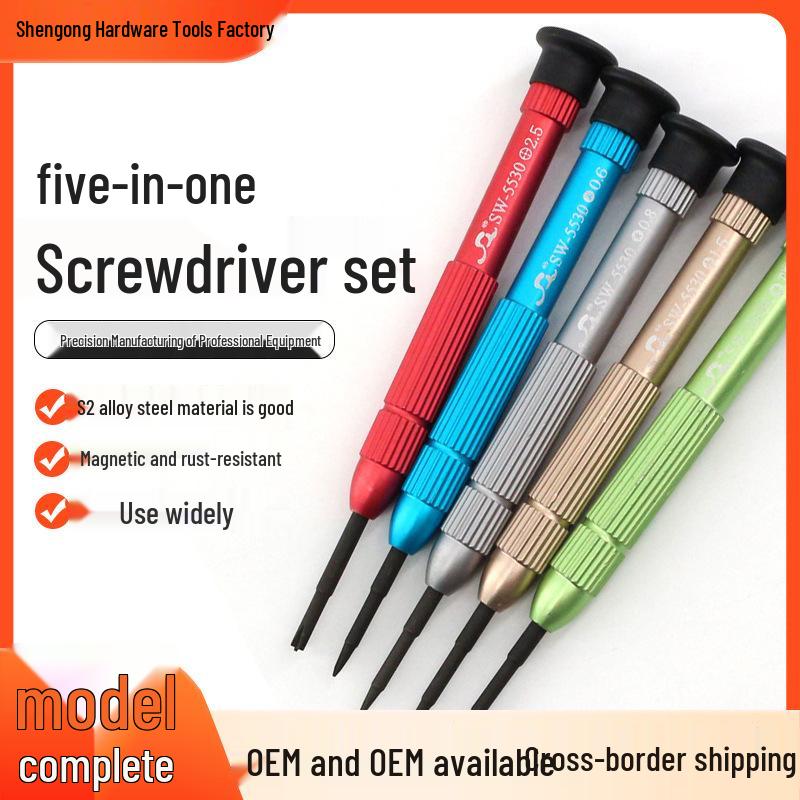 Five-in-One Y-Type Screwdriver Set with Aluminum Alloy Handle for Apple Phones