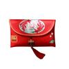 2026 HongBao Traditional Chinese Wedding Invitation Card Bag Faux Silk Festive New Year Red Envelope Lucky Money Bag