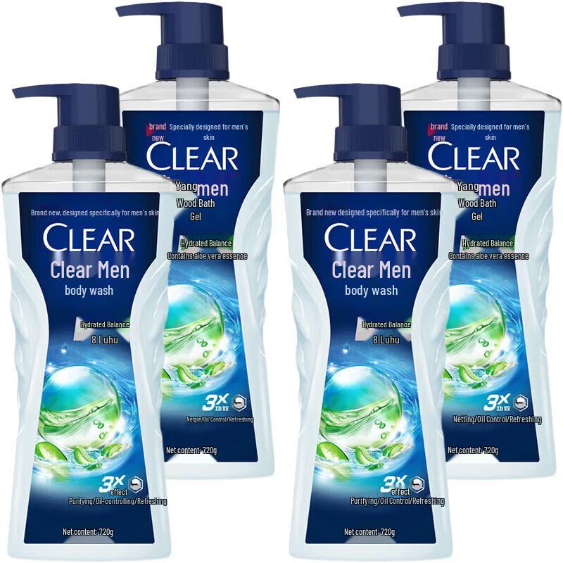 Clear Men Balancing Oil Control Shower Gel