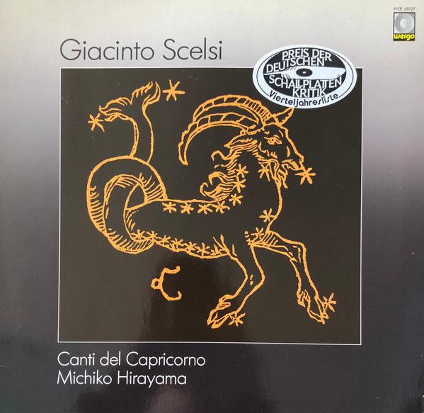 

LP Record GIACINTO SCELSI Canti Del Capricorno WER60127 Wergo 1987 Germany Classical Used