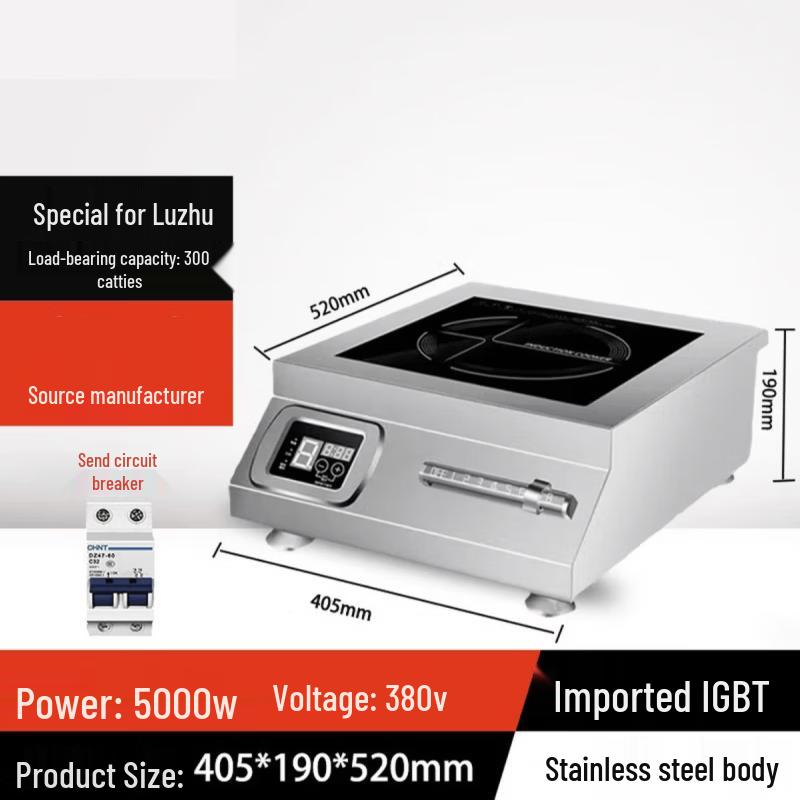 Yingtang 5KW Commercial Flat Induction Cooker with Timer