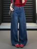 Trendy Retro High-Waisted Women's Wide Leg Jeans - 2025 Autumn/Winter Collection