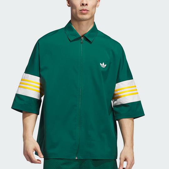 Adidas Originals Short Sleeved Shirt Forest Green IY7373