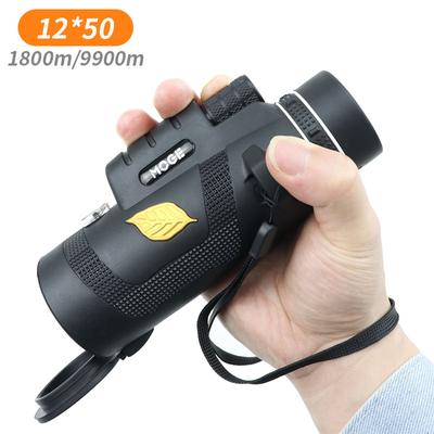 Leistungsstarkes Monokular-Teleskop, FMC Bak4, Taschen-Vogelbeobachtung, Smartphone, Handfernglas, Zoom, Camping, wasserdichtes Fernglas