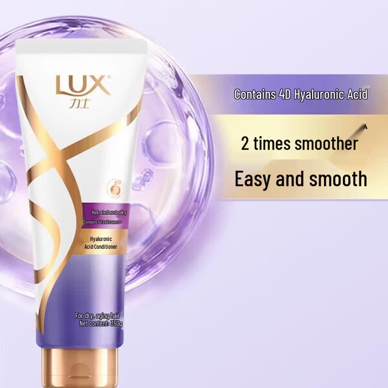 LUX Watery Smooth Conditioner