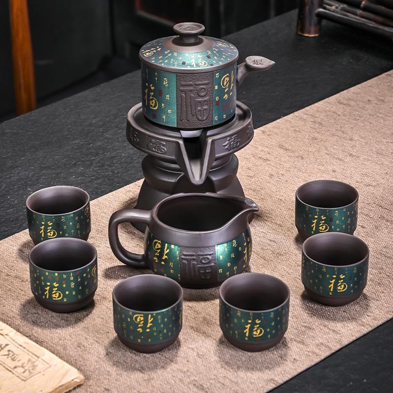 8-teiliges Set Halbautomatische Teesets Chinesisches Keramik-Teeset aus lila Ton Teetasse Das Kung-Fu-Teekannenset