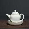 Mutton Fat Jade Porcelain Xishi Teapot