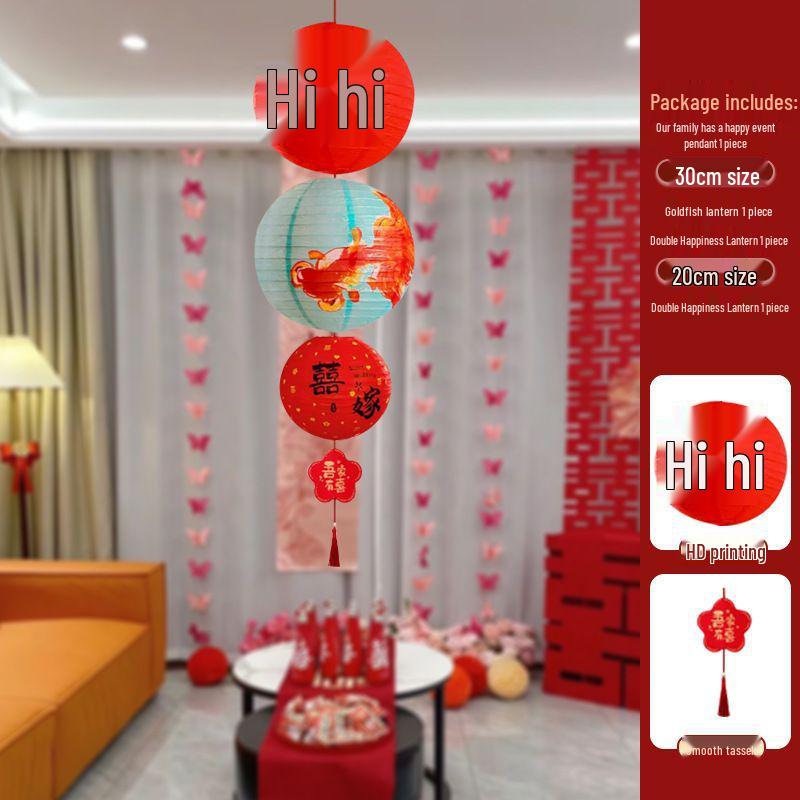 Our Home Wedding Lantern Set: Atmosphere-Enhancing Pull Flower Decorations with Double Happiness Hanging Ornaments