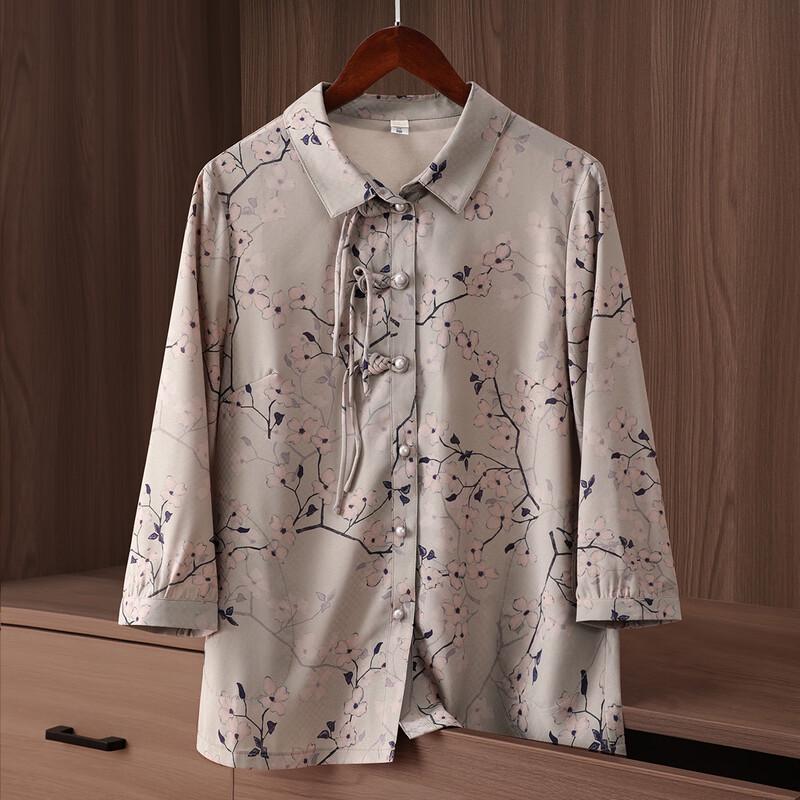 

Yu Zhaolin Women s Summer 3/4 Sleeve Lapel Shirt 4XL