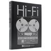 Historie Hi-Fi High-End Audio Designu