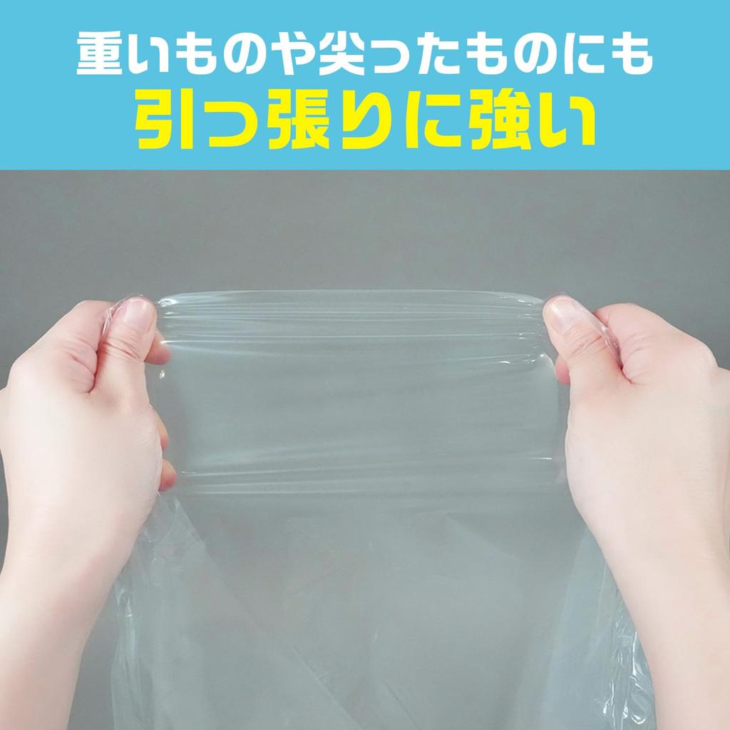 Folta Garbage Bag Box Type 70L Transparent 50 Pieces Commercial Use Large Thickness Garbage Bag Resistant To Heavy Loads Resistant To Protrusions