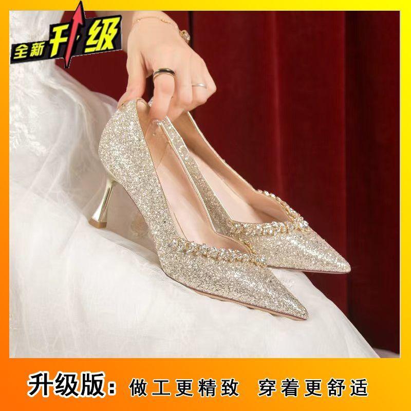 Premium pointed head shallow mouth stiletto single shoes women's spring and summer French versatile not tired feet high heels women