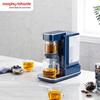 Morphy Richards 1,8L Dávkovač horké vody a čajovar MR6087