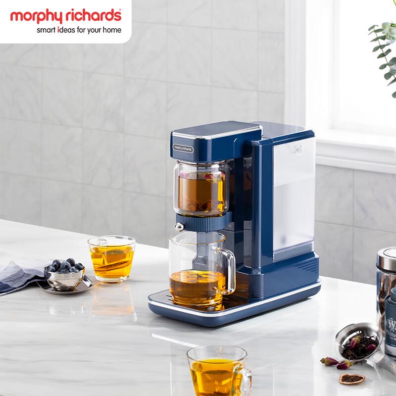 Morphy Richards 1,8L Dávkovač horké vody a čajovar MR6087
