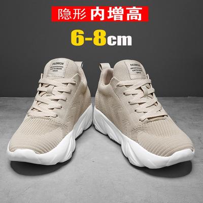 Chaussures pour hommes augmentant la hauteur de 8 cm, chaussures de sport, chaussures décontractées en maille printemps et été, chaussures tendance, chaussures de voyage à semelle souple, chaussures de course pour étudiants, hommes