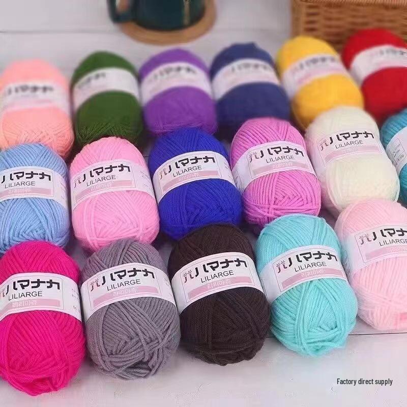 4-Ply Milk Cotton Yarn: Medium-Thick Baby Yarn for Hand-Knitted Scarves, Crochet Shoes, Dolls, and DIY Projects.