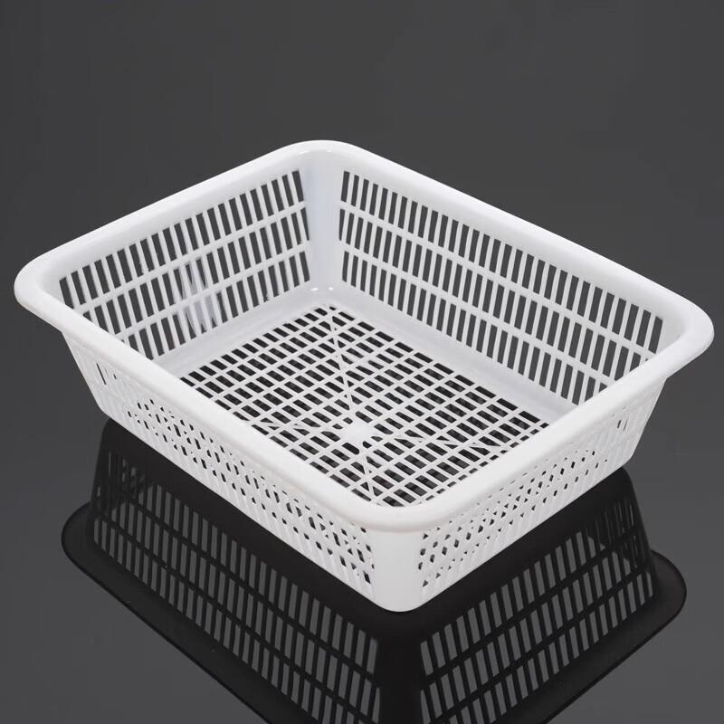 Liangdao White Plastic Utility Baskets (5-Pack)