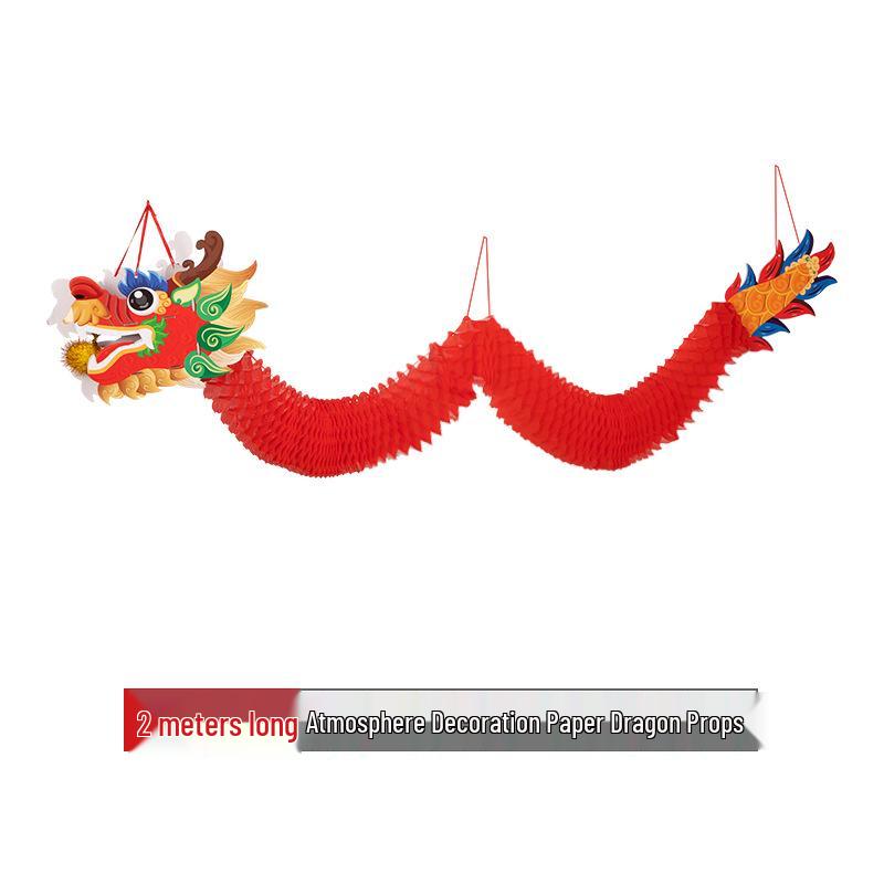 2026 Year of the Horse Zodiac Felt Garland Decoration - New Year's & Spring Festival Ornament