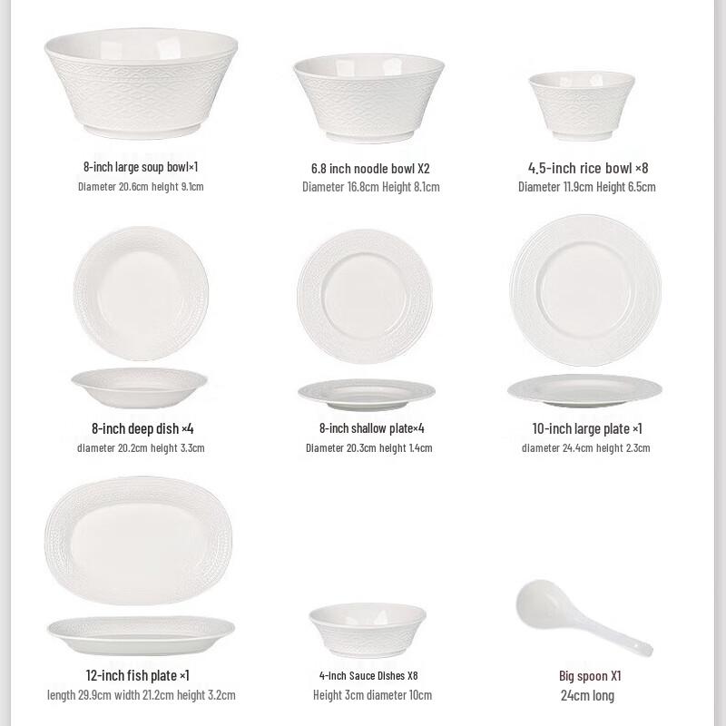 Nordic Style Ceramic Dinnerware Set
