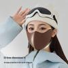 Guteng Women's Maillard Breathable Warm Mask - 3 Pack