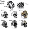U7 Stainless Steel Big Skull Rings for Man Woman Size 7-14 Cross 3D Skeleton Cuban Chain Celtic Knot Pattern Gothic Punk Jewelry