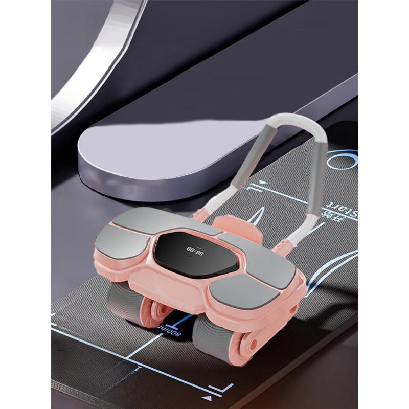 TLXT Smart Auto-Rebound Four-Wheel Ab Roller