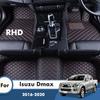Carpets For Isuzu Dmax   2018 2017 2016 Car Floor Mats Foot Pads  Automobile Auto Accessories Interior Covers