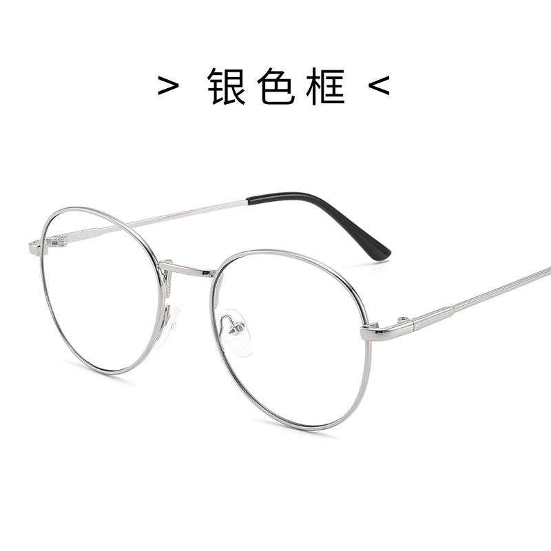 Metal wire-drawn flat mirror, 94 oval-shaped, unisex, artistic eyewear frame, retro style, suitable for wearing with glasses
