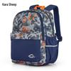 Cara Eagle Kids' Casual Backpack CX2784