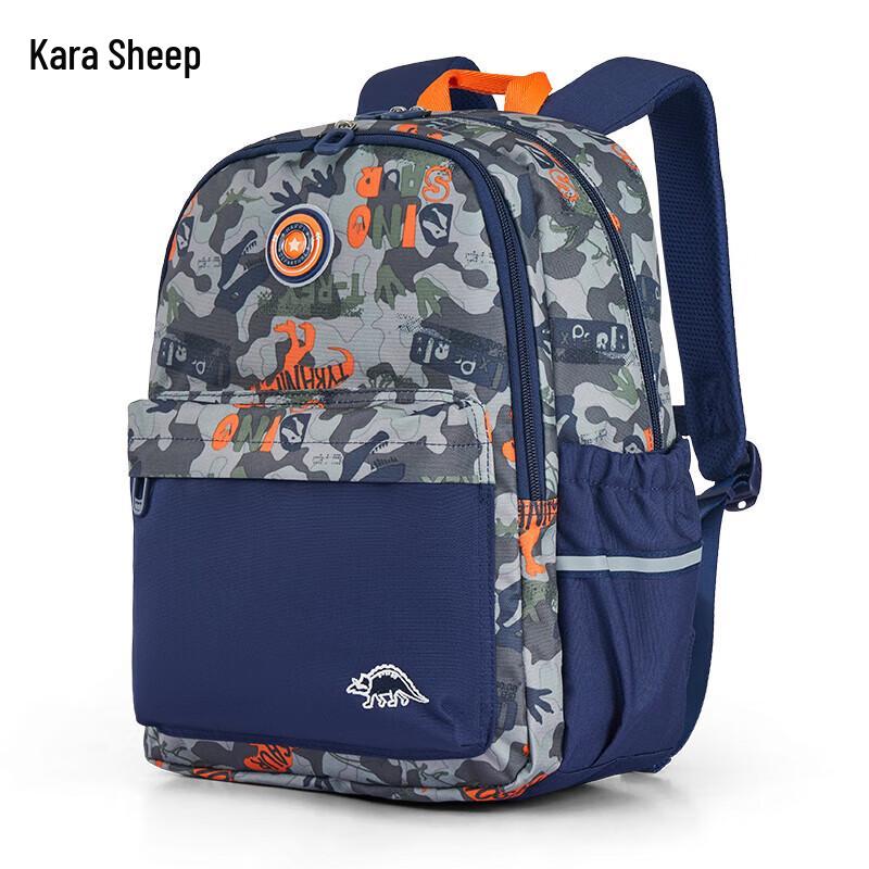 Kala Sheep Splash-Proof Children s Backpack CX2784 Primary School